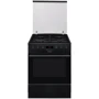 Плита комбинированная Hansa FCMS682090