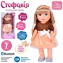 Интерактивная кукла Limo Toy Стефания музыкальная ходит 40 см (M 5909 I UA): Особенности Со звуковыми эффектами, интерактивная кукла