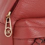 Женский рюкзак Michael Kors Slater XS CNV MSGR Backpack терракотовый (30T0G04B0L529): Тип ручки На цепочке, Плечевой ремень, Короткая ручка
