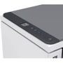 МФУ HP LaserJet Tank 1602w Wi-Fi (2R3E8A) UA: Класс устройства офисный