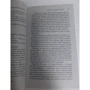 Маргарет Мітчелл: Віднесені вітром. Том 2: ISBN 978-966-993-187-0