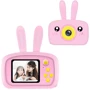 Цифровой детский фотоаппарат XoKo KVR-010 Rabbit розовый (KVR-010-PN): Назначение игрушки Развитие воображения, Творческое развитие