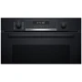 Духовой шкаф электрический Bosch HBA578BB0: Количество режимов нагрева 7