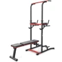 Фитнес станция Hop-Sport HS-2015K (403360): Максимальный вес пользователя, кг 150