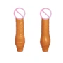 Реалистичный вибратор Erogen, 22х6 см