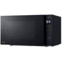 Микроволновая печь LG MS2032GAS