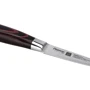 Овощной нож Fissman Ragnitz 9 см (2830): Особенности Эргономичность, Нескользящее покрытие рукоятки