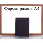 Мужской кошелек DNK Leather черный (DNKN4-CCF-black) фото 7