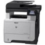 БФП HP LJ Pro 500 M521dw Wi-Fi (A8P80A): Тип друку чорно-біла
