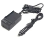 Зарядное устройство PowerPlant JVC SSL-JVC50, SSL-JVC70 (CH980055): Совместимость JVC SSL-JVC50, SSL-JVC70