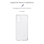 Чохол для телефона Armorstandart Air Force Camera cover Transparent for OPPO Reno5 (ARM58575): Сумісність OPPO Reno5