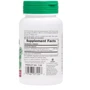 Natures Plus Boswellin Herbal Actives Босвелин 300 мг 60 Вегетарианских Капсул: Форма выпуска Капсулы