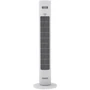 Вентилятор Xiaomi Smart Tower Fan: Максимальная высота, см 111