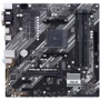 Asus Prime A520M-A Socket AM4: Разъемы на плате SATA 3.0, PCI Express x1, M.2