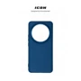 Чехол для телефонов ArmorStandart ICON Case Dark Blue for Xiaomi 14 Ultra (ARM74116): Пленка в комплекте нет