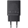 Зарядное устройство Baseus Wall Charger 2xUSB+USB-C Cube Fast Charger 30W Cluster Black (P10111402113-00): Количество USB-портов 3