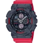 Наручний годинник Casio G-SHOCK (GA-140-4AER)