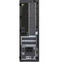 Персональный компьютер (ПК) Dell OptiPlex 5050 SFF (210-SF5050-i5W-S): Процессор Intel Core i5-7500 ( 3.8 ГГц )