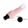 Вибратор The Realistic Cock, BW-027002 1002S