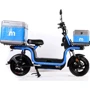 Электроскутер CARGO Aima U1Si Blue Gloss: Допустимая нагрузка, кг 180