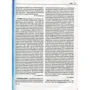 Українська дипломатична енциклопедія. У 5 томах. Том 5: ISBN 978-966-03-6658-9