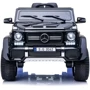 Электромобиль Kidsauto Mercedes-Benz Maybach G650 AMG черный: Время работы, мин 40-60