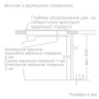 Духова шафа електрична Siemens HR232GEB3: Функція СВЧ нет