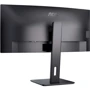 Монітор AOC CU34P3CV: Час реакції, мс 4