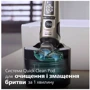 Электробритва PHILIPS SP9883/36 фото 3