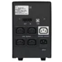 Powercom Black Knight Pro BNT-1200AP: Производитель Powercom