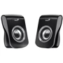 Акустична система Genius SP-Q180 Iron Grey (31730026400)