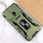 Чехол для телефонов Mobile Case Camshield Army Ring Army Green for Xiaomi Redmi 9C / 10A: Пленка в комплекте нет