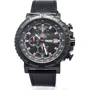 Наручний годинник Skmei 1350 Black-Red