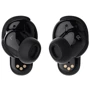 Наушники Bose QuietComfort Earbuds II Eclipse Gray: Тип крепления без креплений