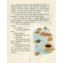 Віктор Драгунській: Деніскові оповідання: ISBN 978-617-09-2374-5