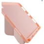 Аксессуар для iPad Epik Origami Case Book Pink Sand for iPad Air 2020/iPad Air 2022: Тип аксессуара чехол