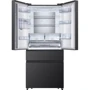 Холодильник Side-by-Side Hisense RF-540N4WF1: Управление электронное