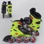 Роликовые коньки Best Roller (30-33) PVC колёса, свет на переднем колесе, в сумке Black/Light green (98861): Расположение колес in-line