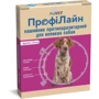 Ошейник антиблошиный Природа ПрофиЛайн для собак крупных пород фуксия 70 см (4823082410262)