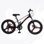 Дитячий спортивний велосипед Corso FХХ 20" дюймів (MG-20156)