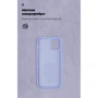 Чехол для iPhone ArmorStandart ICON Case Lavender (ARM57505) for iPhone 12 Pro Max фото 5