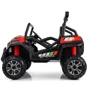 Електромобіль Kidsauto Двомісний Buggy XXL 4WD червоний (S2588-1red): Вага, кг 31