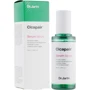 Dr. Jart + Cicapair Serum (2nd Generation) сироватка 50 ml