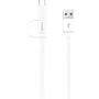 Кабель Huawei USB Cable to USB-C/microUSB 1.5m White (AP55S): Довжина 1.5 м