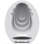 Набор мастурбаторов Satisfyer Masturbator Egg 3er Set Savage