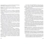Дэвид Годман: Свет Аруначалы. Беседы с Раманой Махарши и Аннамалаем Свами: Обложка Твердая