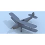 Німецький навчальний літак Bucker Bu 131D, 2МВ Bucker Bu 131D, German training aircraft, WWII (ICM32030): Виробник ICM
