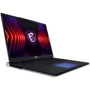 Ноутбук MSI Titan 18 HX A14VHG (A14VHG-047NL): Процессор Intel Core i9-14900HX (1.6 - 5.7 ГГц) / 24 - ядерный