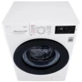 Стиральная машина LG F2J5HS9W: Тип машины Автомат