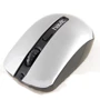 Мышь Havit HV-MS989GT Black/Silver: Интерфейс подключения Wireless
